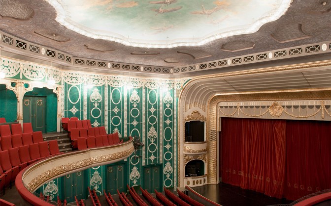  Innenaufnahme Kurtheater  
