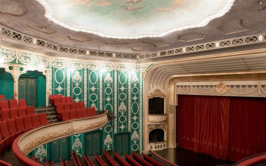  Innenaufnahme Kurtheater  