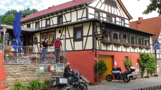 Hotel Restaurant Nöth